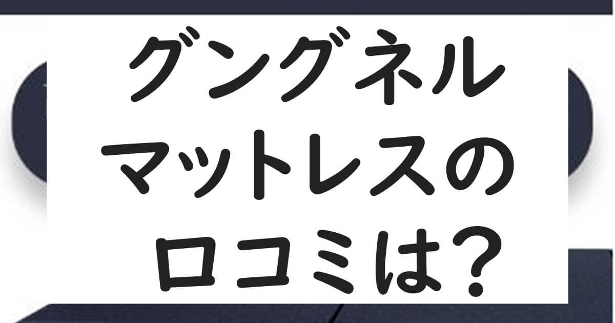ピロートップオプション